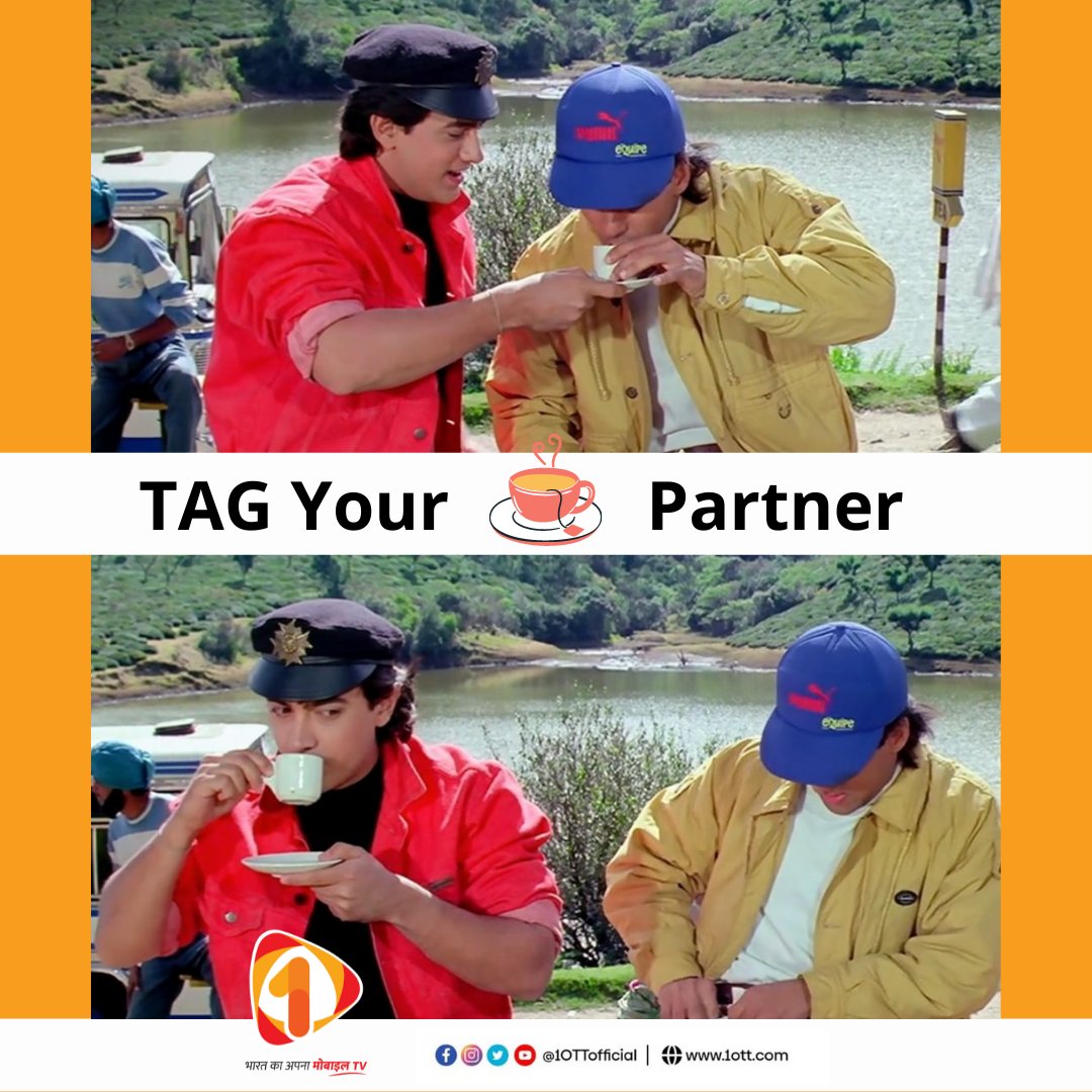 1OTTofficial's tweet photo. 👉 तुमच्या चहा पार्टनर ला टॅग करा 😊👍
✅ TAG your friends Let them know 🙌
.
.
.
#1OTT #bharatkaapnamobiletv #chaipartner #friends #tealovers #chai #chailovers #breaktime #officecolleagues https://t.co/WDf74uJK8Q