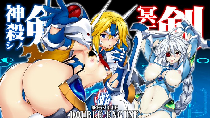 現在DLsiteにて一部既刊同人誌が30%割引セール中です。期間は24日14時まで。
https://t.co/pIt77PTQnt 