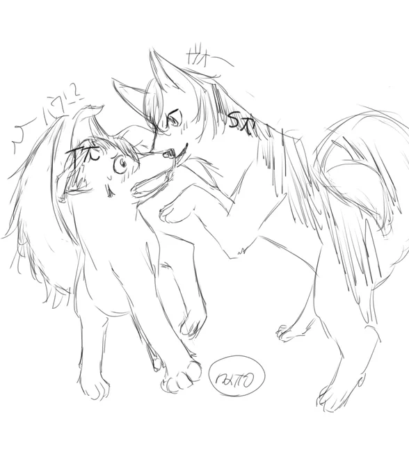 たかさ犬 