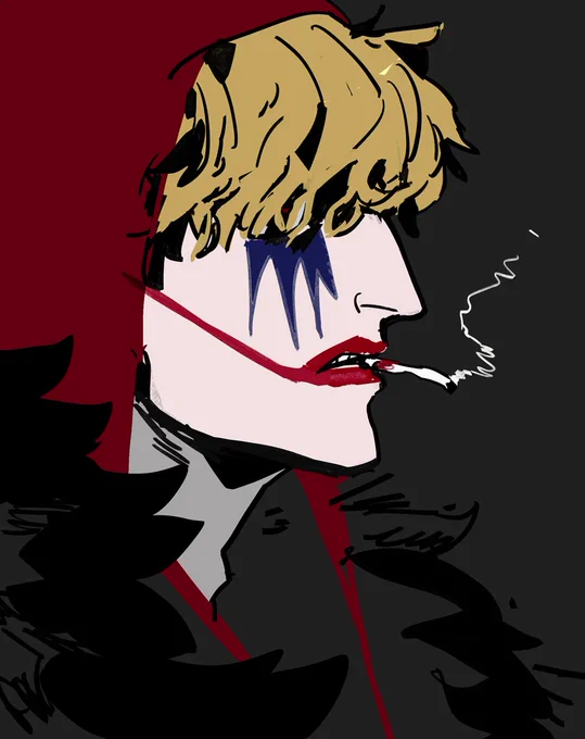 ❤️🚬 
