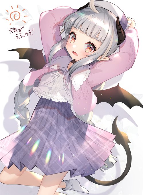 ロリBBA悪魔娘ちゃん😈💕✨✨ 