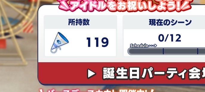 ephemeralarchiv's tweet photo. ensemble star am i a joke to you https://t.co/zzQhKRztyD