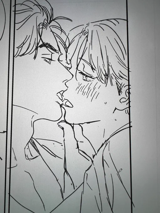 💋 