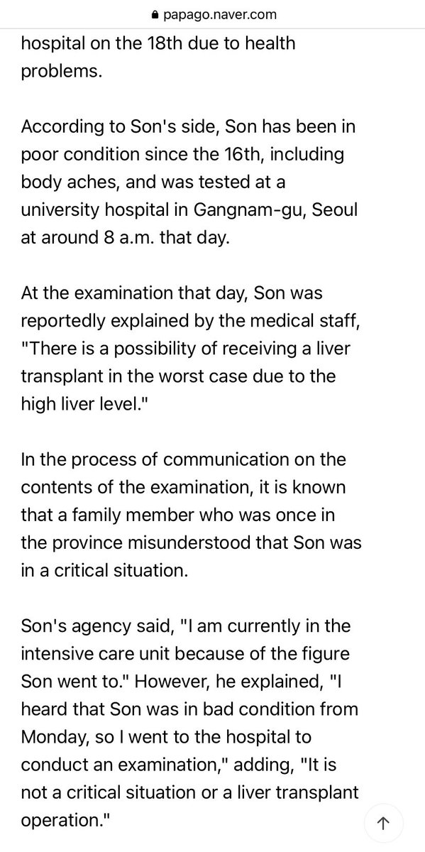 lordbongjae's tweet photo. so the reporter is now saying that it’s because of a family member’s(?) misunderstanding about the situation like uhm wth https://t.co/jvyzDXVuEc https://t.co/EAkL17QWmF