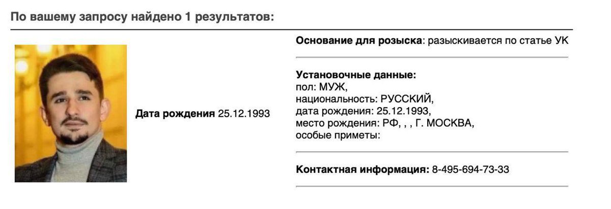_pashman's tweet photo. РУССКИЙ https://t.co/I1MdGuV78K