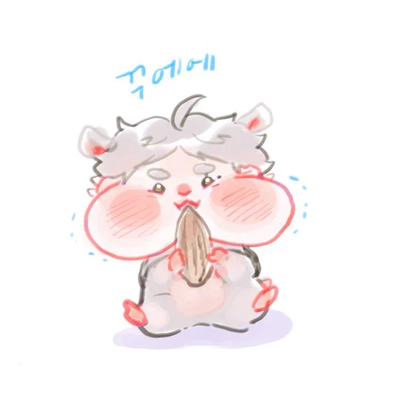 더 안들어가🐹 