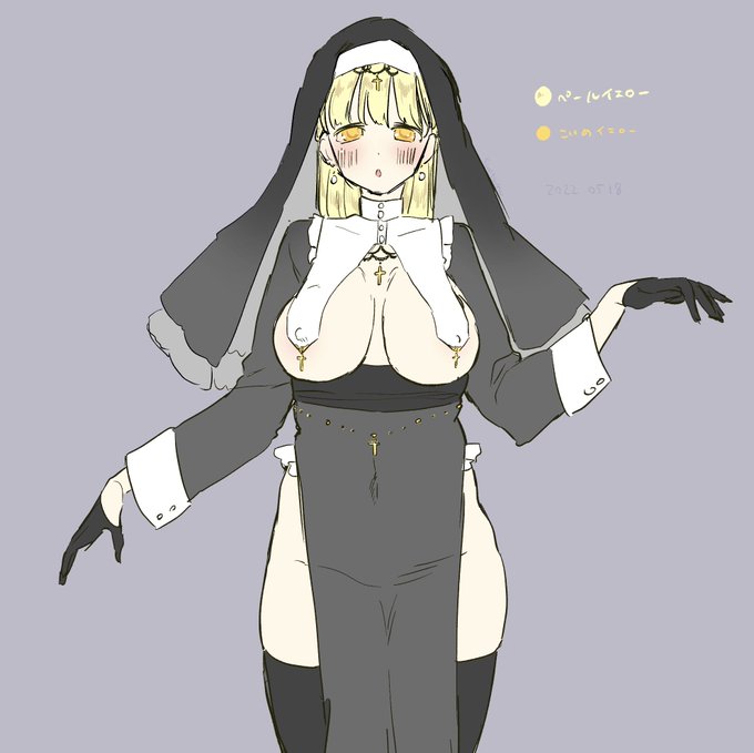 えっっっっシスターさん考えてみました。
(超絶好き放題ド性癖) 