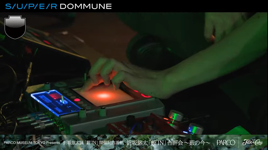 74120_731241's tweet image. #KAOSSPAD になぜかジャングル風味を覚える。ジャングルも薮もカオスだからか？
#DOMMUNE