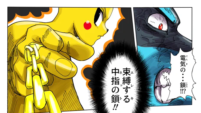 リスクはバネ!! レベル差と覚悟が大きい程ユナイト技は強く働く!! 【ポケモンユナイト】 https://t.co/uuMJ8NtTAs @YouTubeより 
