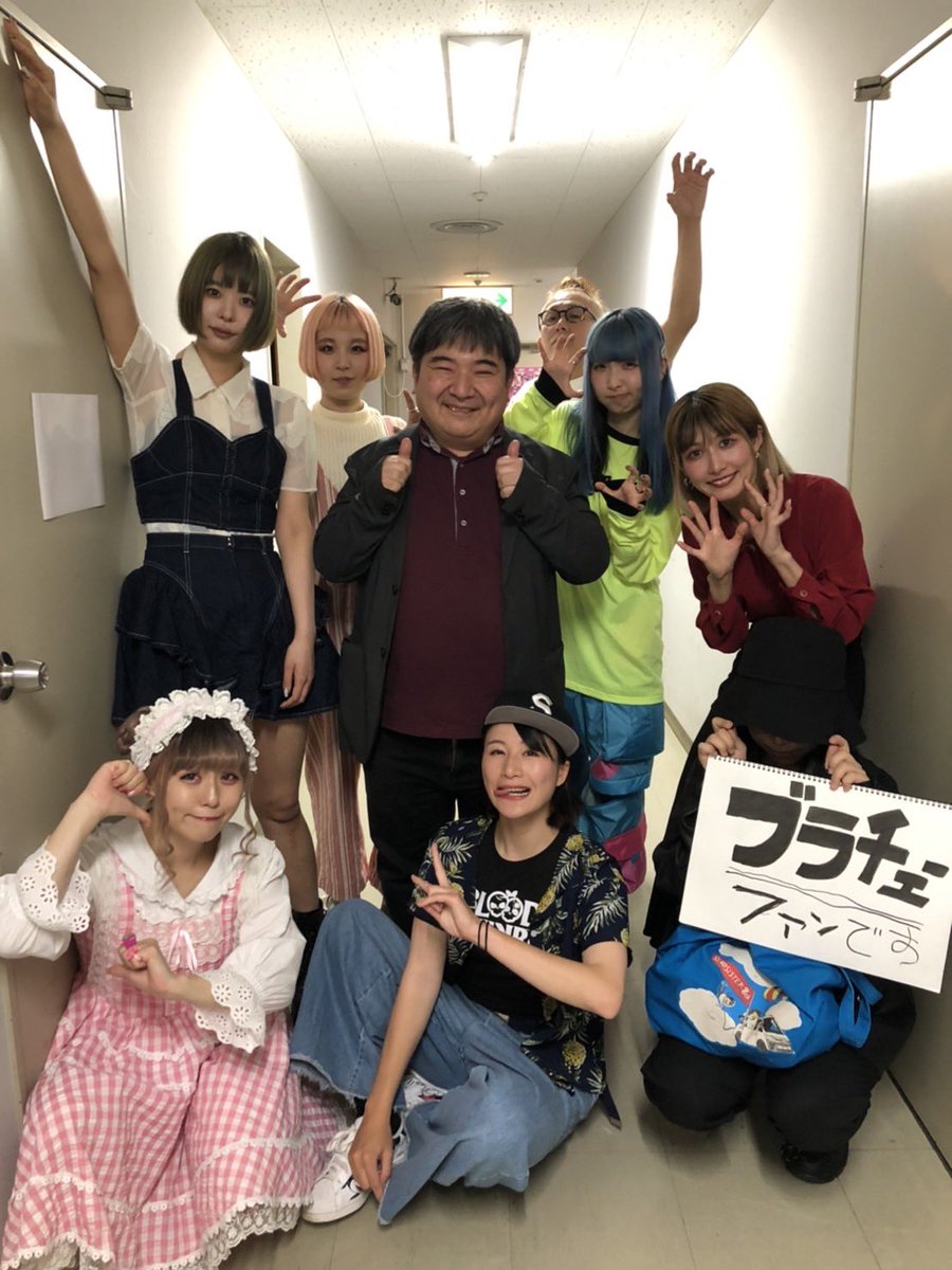 igunobo's tweet photo. 本日！『IDOL NEVER DiES』シネ･リーブル池袋さんで東京ラスト上映となりました！19:30の回、ブラジルさん、工藤菫さん、 ようなぴさん、 pippiさん、 まおさん、ギュウゾウ さん、僕で舞台挨拶します！評判高まるドルネバをぜひお見逃しなく！
https://t.co/p2KoLIOwZO https://t.co/xUk0yv72qC https://t.co/SlZhXbLlz6