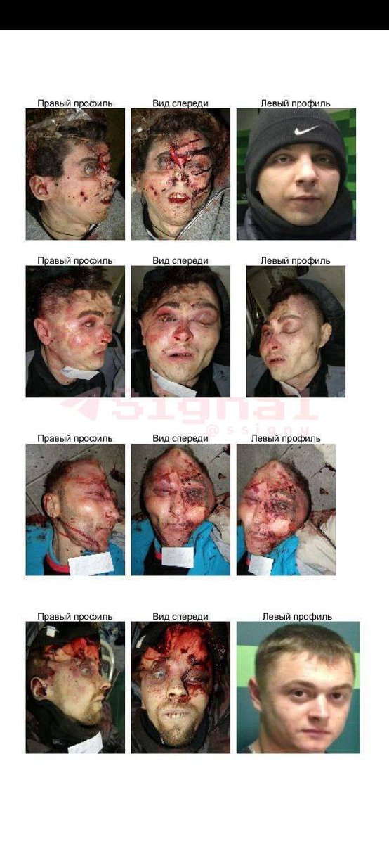 dp64ud's tweet photo. In #Ucraina  I terroristi che si fanno chiamare ufficiali della #SBU hanno pubblicato i risultati delle loro esecuzioni. L'ufficiale dei servizi segreti Shevchuk: "Sono stati uccisi senza processo né indagine, sono stati giustiziati. E così sarà per tutti". https://t.co/rBsWhIqAWU