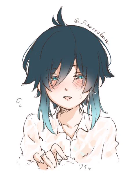 ねぇ 
