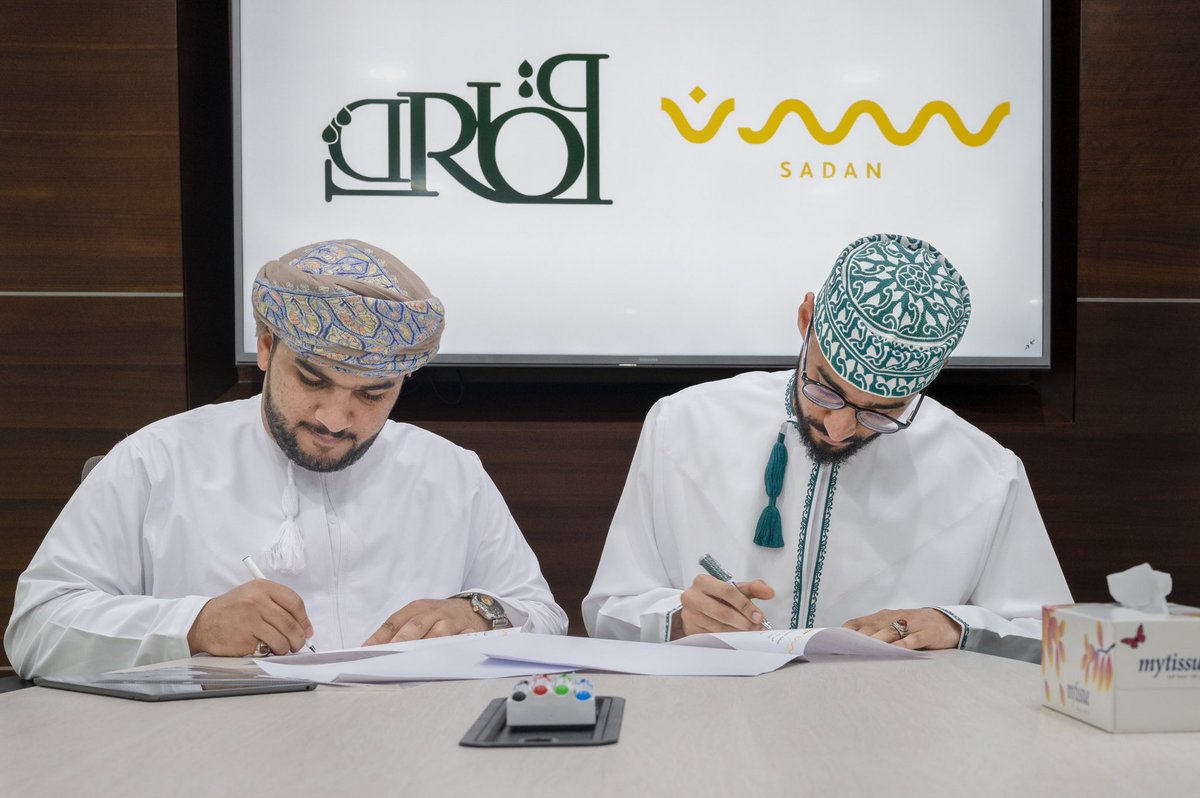 SADAN COMPANY | شركة سدن tweet media