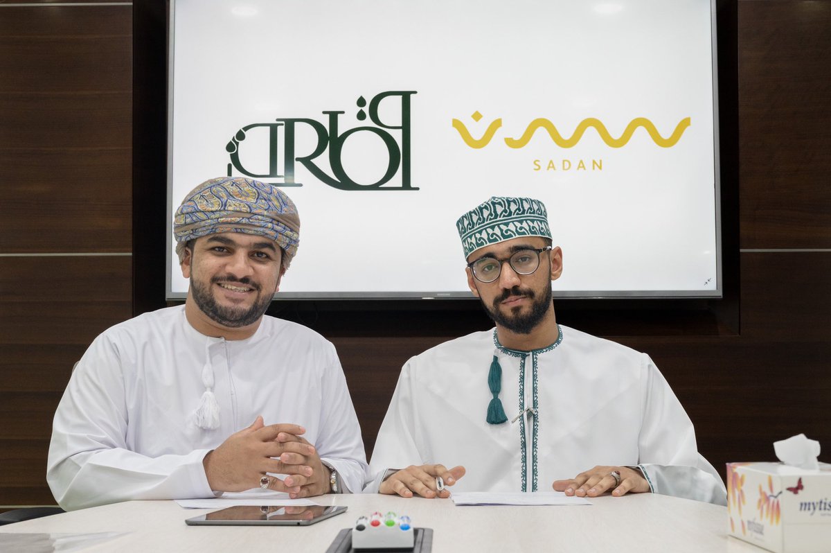 SADAN COMPANY | شركة سدن tweet media