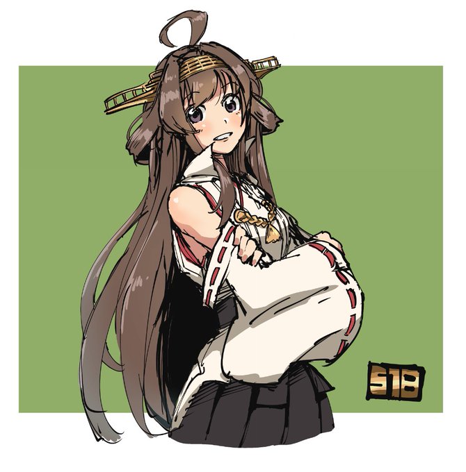 金剛さん進水日ですってね 