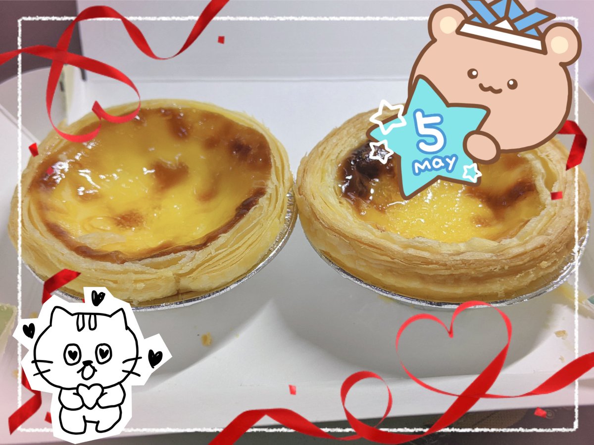 Flakoちゃん｜陆型弗拉式 tweet media