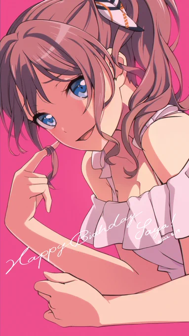 Happy birthday 沙綾!
#山吹沙綾生誕祭2022
#山吹沙綾誕生祭2022 