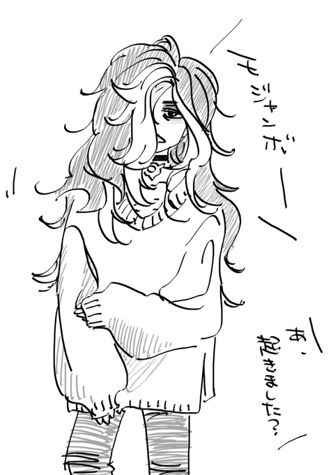 寝るまで15分チキチキチャレンジ(10分で描いた)
「nzさん寝る前に動画見ちゃダメって言ったじゃないですか～」 