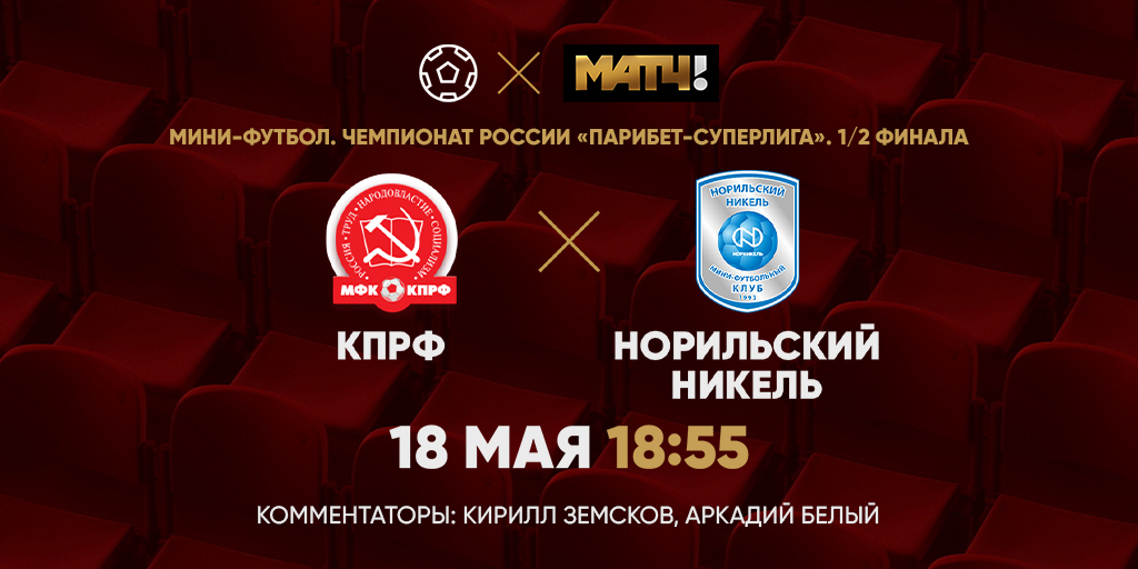 ÐÐ·Ð¾Ð±ÑÐ°Ð¶ÐµÐ½Ð¸Ðµ