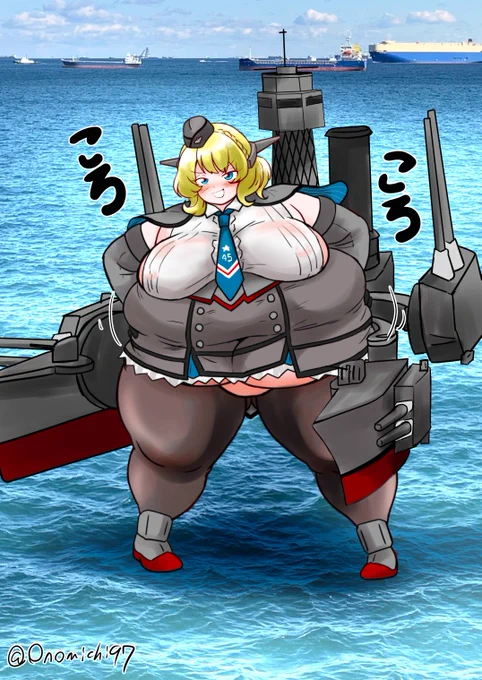 ころころのコロラド 