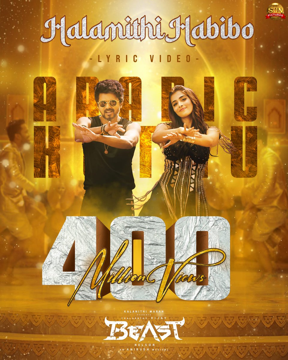 400M+ views💥 tremendous response for the megahit #HalamithiHabibo lyric video 

youtu.be/8FAUEv_E_xQ

@actorvijay @Nelsondilpkumar @anirudhofficial @hegdepooja @jonitamusic @selvaraghavan @manojdft @AlwaysJani @Nirmalcuts @KiranDrk #BeastModeON #Beast