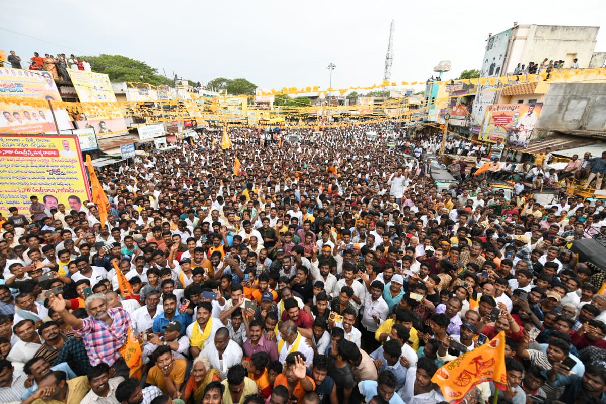 BVKC999's tweet photo. సీమలో వేట మొదలయ్యింది...🔥💛✌️
#Bring_Back_Babu
#Save_AP https://t.co/lrIygw86mY
