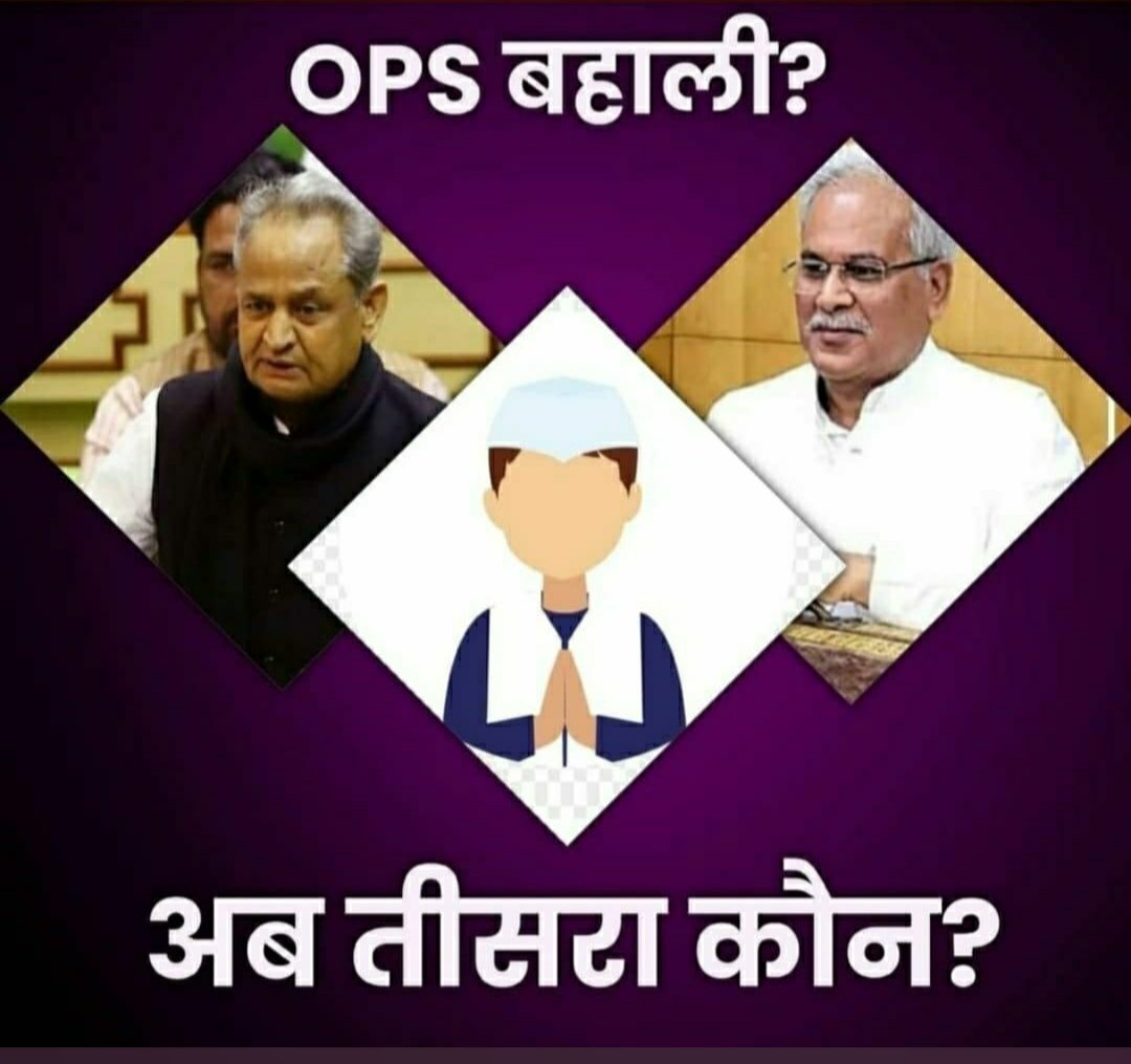 <a href="/varungandhi80/">Varun Gandhi</a>