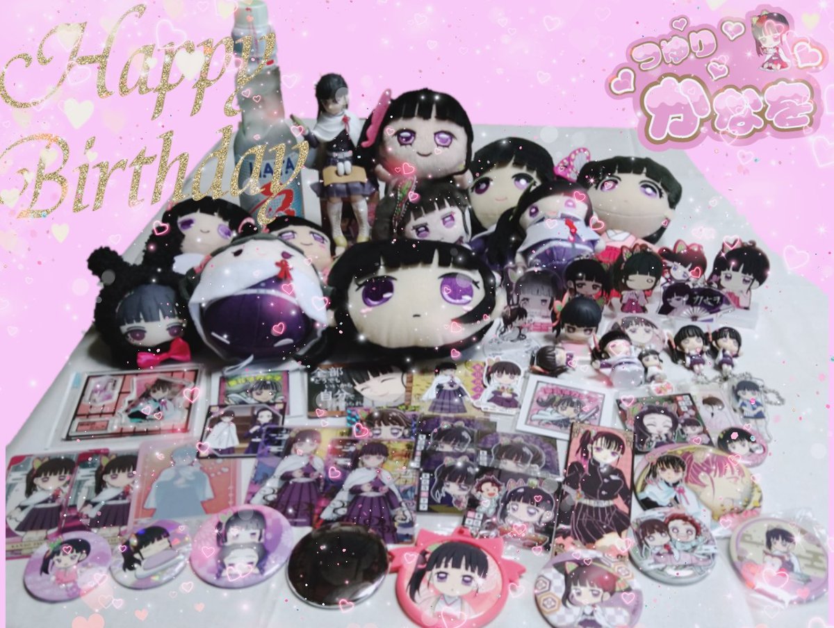 hpro120102's tweet photo. 💗꒰ঌ ℍ𝕒𝕡𝕡𝕪 𝔹𝕚𝕣𝕥𝕙𝕕𝕒𝕪 ໒꒱💗

笑顔が素敵で可愛くて美人で優しくて強くて蝶のような花のような儚さを持つカナヲちゃん!!(ˆ꜆ .  ̫ . )꜆.ᐟ.ᐟ♡⋆❀.*･ﾟ

今年も祝わせてくれてありがとう~~!!🎉🎉🎉

#栗花落カナヲ誕生祭
#栗花落カナヲ誕生祭2022 https://t.co/q776gRC26S