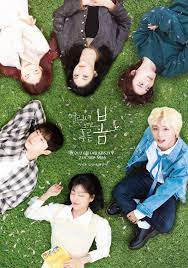 Natamarsol's tweet photo. #RescatandoKdramas esta vez es uno muy nuevo del año pasado pero que creo que pasó bastante desapercibido #AtDistanceSpringIsGreen (2021)
Está basado en un webtoon y aunque es una historia de jóvenes es más profunda de lo que parece con #ParkJiHoon #BaekInHyuk #KangMinAh
(Hilo) https://t.co/hE6CGKb2ZK