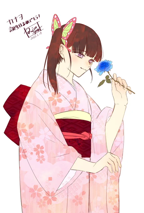 #栗花落カナヲ生誕祭2022
#栗花落カナヲ誕生祭2022

おめでとう〜!!🫶😊 