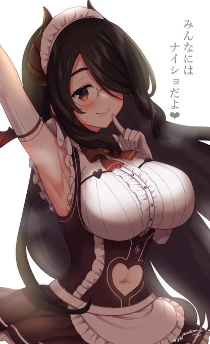 汗をかいた腋を見せてくれる伊東ライフ先生
 #絵東ライフ 