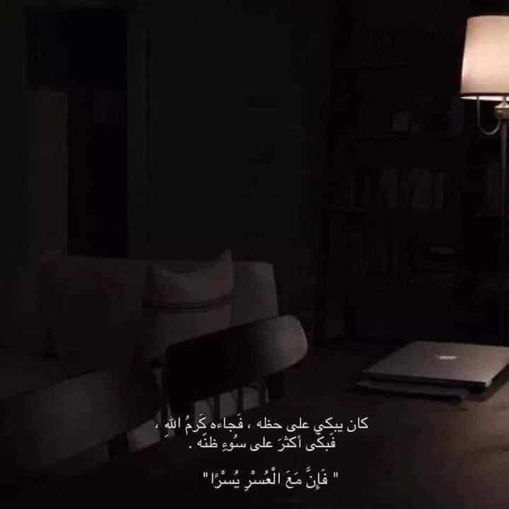 Mohamed Ibraheem (@mohamed88431385) on Twitter photo 