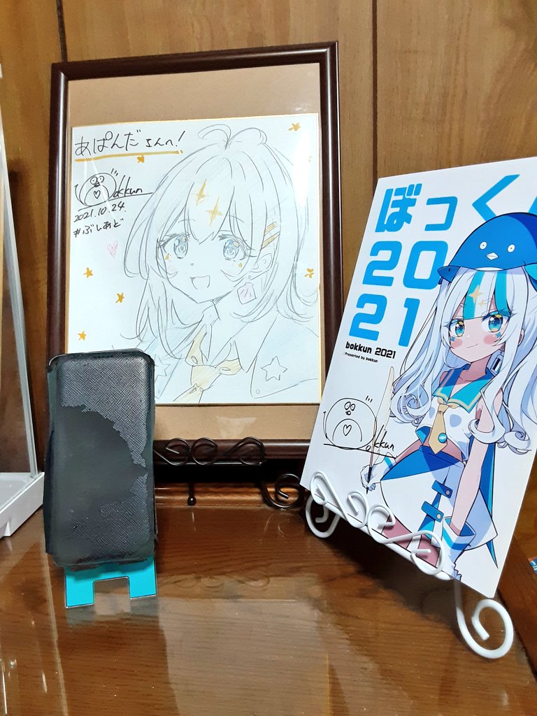 تويتر ぼっくん 9 4あのぼくフェス開催 على تويتر Rt Nora San Desuyo スマホ台にスマホ置いたらイラスト 見えんかったからスマホにスマホ台置くことにした ぼっふぁみウェブポン T Co Xeudppr4dp