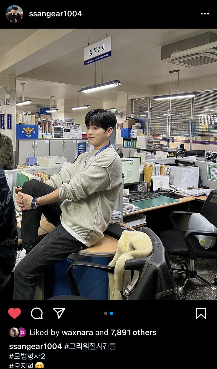heygirllollipop's tweet photo. #GoodDetective พี่เขามาเรียกกลับสน.แล้วจ้าาาาาา รออออออ https://t.co/gNnV8kkCrQ