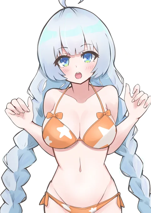 わあ 