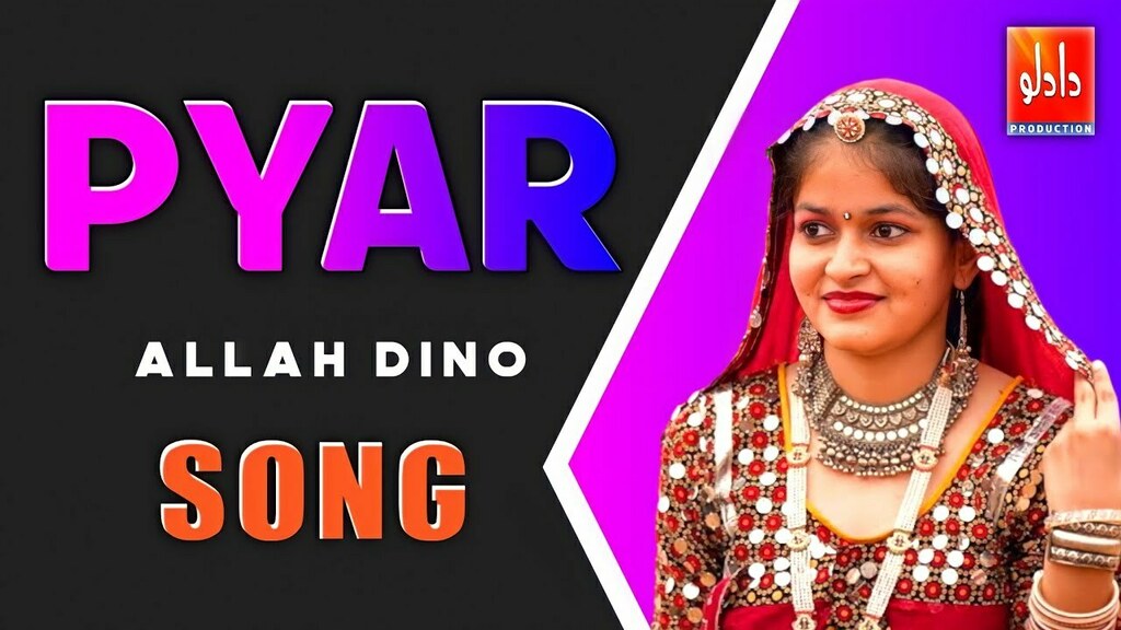 DadloProduction's tweet photo. Pyaar Jo Chha Bharam Rahando | Allah Dino Junejo | @Dadlo Production https://t.co/6oToy2GqEr