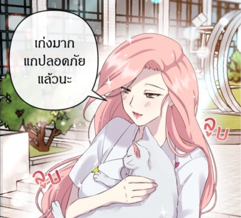 suthassachu's tweet photo. ใครว่าแมวเป็นตัวประกอบ แมวก็มีความรู้สึกนะฮับเหมียว!
#ความรักคำสัญญาภาพถ่าย
ตอนพิเศษ : ความในใจของเจ้าเหมียว
🐱 https://t.co/1nqa4ahako
#เว็บตูน #Webtoon #WebtoonCanvas #WebtoonTH #LineWebtoonTH #Manga #Comic #ProducersPick #ProducersPick4 #LovePromisePhoto #เว็บตูนโรแมนซ์ https://t.co/6t5pYF7LlA