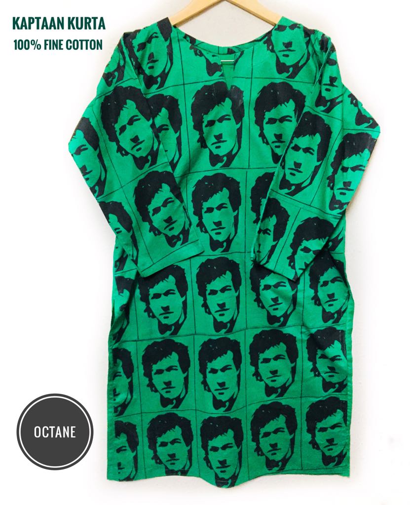 OctaneOfficial_'s tweet photo. Are you ready for your leader's call for Long March ? Get yourself all packed for the big and historic day with these designer, fashionable, modish and trendy Kaptaan kurta, stole and T-Shirt. Be classy
#امپورٹڈ_حکومت_نامنظو 
#MarchAgainstImportedGovt
#ImranKhan #OctaneClothing https://t.co/dmXPMkbl3L