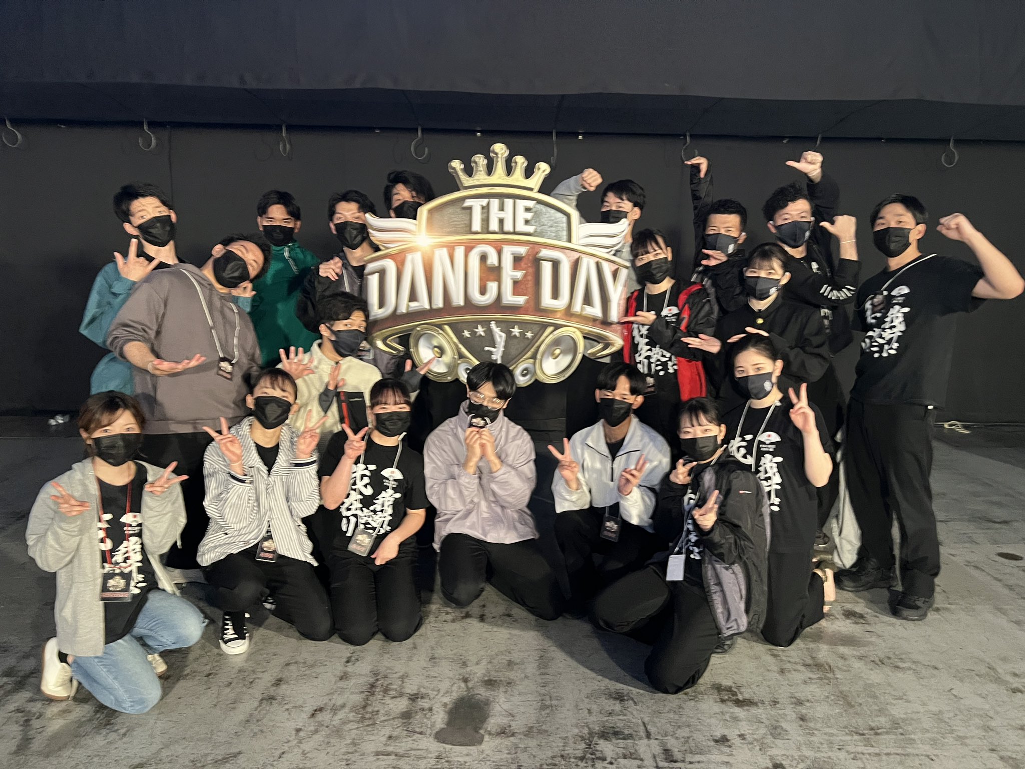 青春応援団 我無沙羅 Gamushara Seisyunoendan 御礼 日本テレビ Thedanceday でご覧くださった皆さまありがとうございました ダンスの一つのジャンルとして応援合戦をこの舞台で披露できたことをとても誇りに思います Takahiroさんに力強く