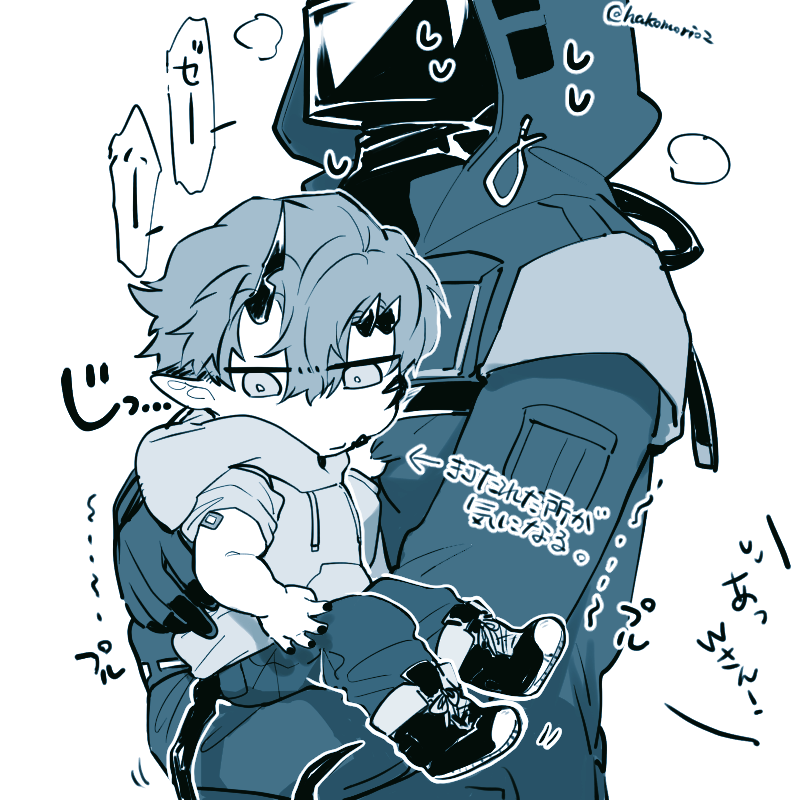 打たれた所ずっとチラチラ見てる子も可愛かったという絵。 