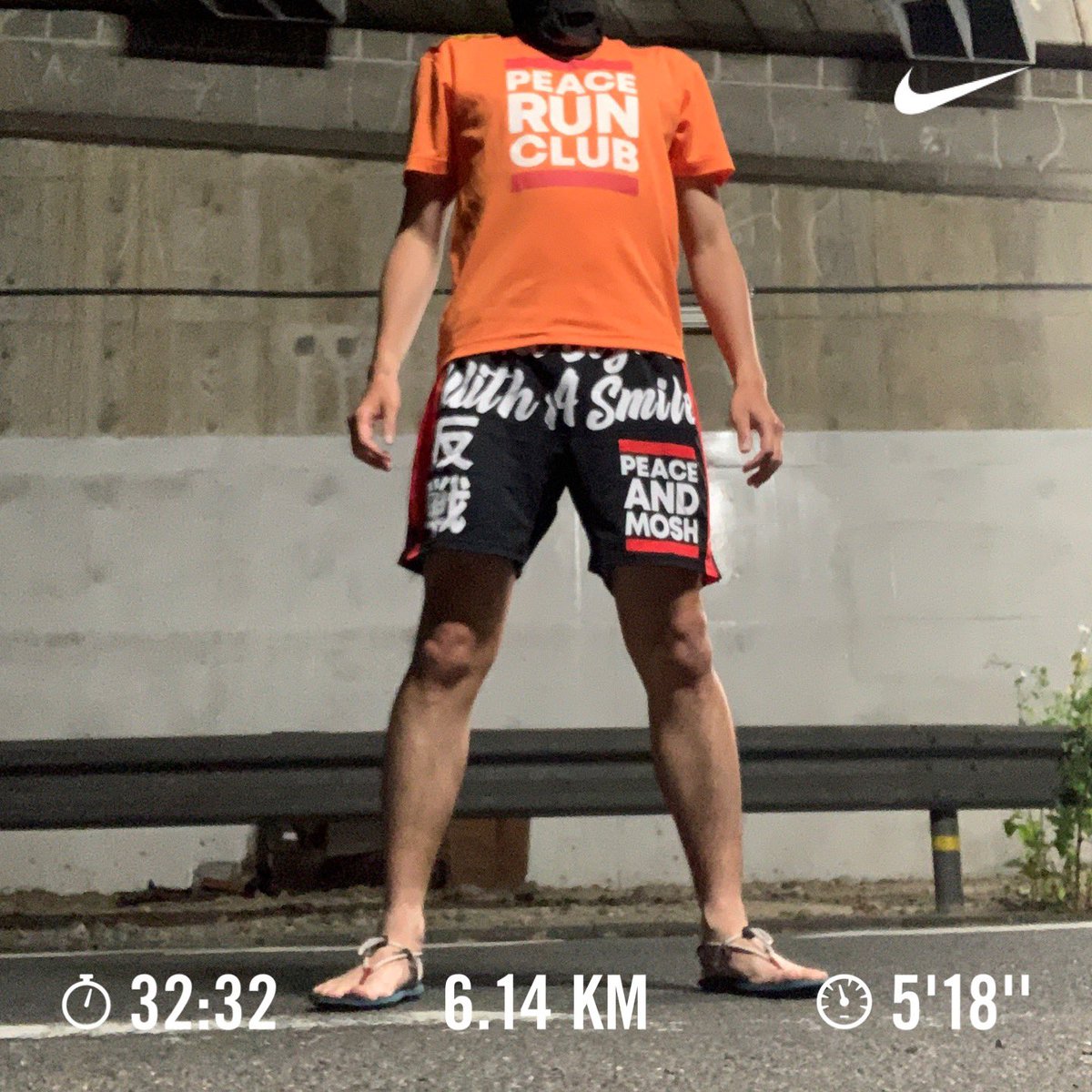 ryusay41's tweet photo. 5月8走目ラン！
新調したmoshパンツで早速！

#幡ヶ谷再生大学陸上部
#幡ヶ谷再生大学陸上部京都
#mostyles
#peace_and_mosh
#peacerunclub
#反戦
#ワラーチラン https://t.co/Epg2g4kfPm