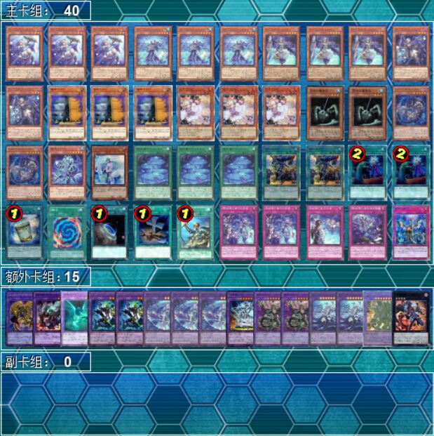 えずにおま KONAMI - 遊戯王 パート3の通販 by がすもん プロフ必読