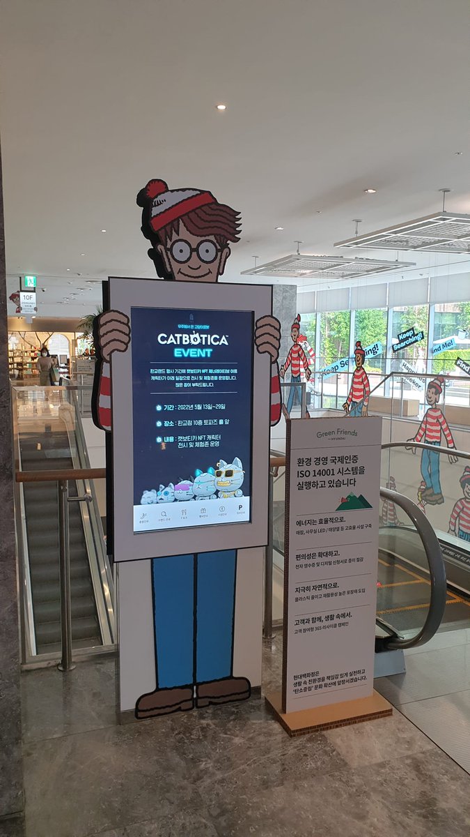 I'm a huge fan of <a href="/whereswally/">Where's Wally?</a> , so it's no surprise how excited I am to see Waldo holding a sign for <a href="/CATBOTICA/">CATBOTICA</a> !  Big thanks to the entire <a href="/CATBOTICA_kr/">CATBOTICA_kr</a> crew &amp; Hyundai Department Store for putting this together! #Pangyo #Catbotica #Hyundai <a href="/Hyundai_Global/">Hyundai Worldwide</a> <a href="/Hyundai_NFT/">Hyundai_NFT</a>