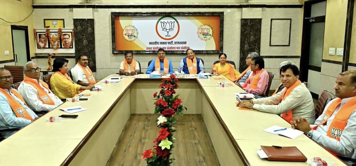 VasundharaBJP's tweet photo. आज जयपुर स्थित भारतीय जनता पार्टी के प्रदेश कार्यालय पहुंचकर कोर कमेटी की बैठक में हिस्सा लिया। इस दौरान आगामी रणनीतियों को लेकर चर्चा की।
#BJP4Rajasthan https://t.co/uVI9HAn5ZS