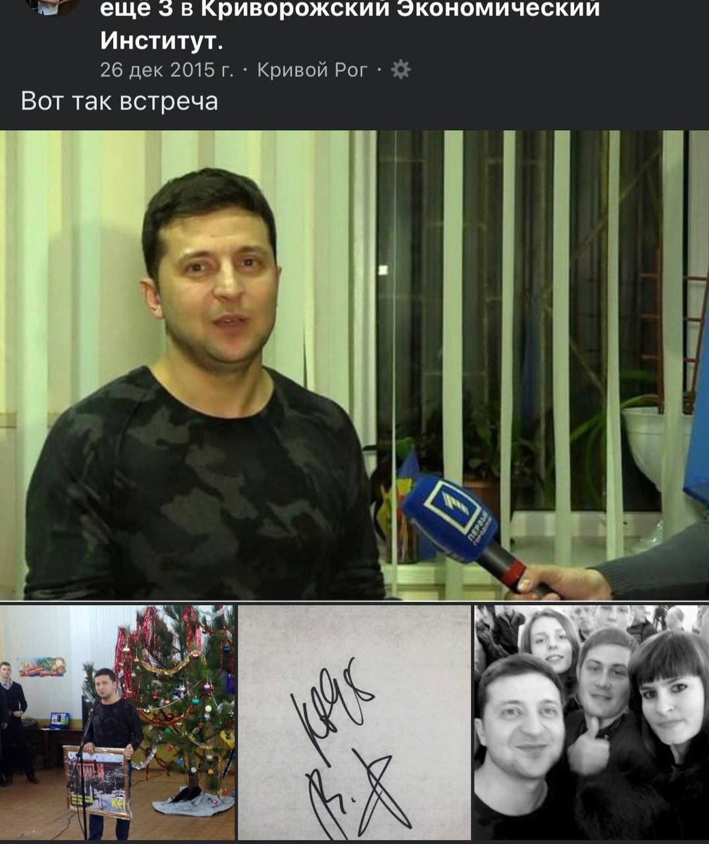 dshkrgz's tweet photo. Today a journalist https://t.co/UXgtXbbVld gave us his @ZelenskyyUa autograph for our charity NFT auction with refugee children🥹🇺🇦
#FreedomBlueVictoryYellow #FBVY #NFT
#Ukraine #UkraineWar #SaveUkaine #SaveUkraineChildren #SaveMariupol #NFTCharityAuction https://t.co/VTMcKHfqkU
