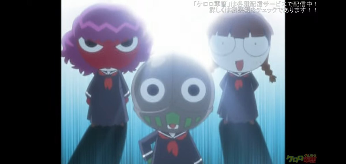 奇面組 一堂零 夏美のクラスに3人の転校生がやって来たがどこか変わっている 不思議がってる夏美の前にポヨンとポヤンが現れ凶悪犯 デカ耳星人 逮捕に協力することに ケロロも協力 し デカ耳星人を無事に逮捕することが出来た おまんら 許さんぜよ