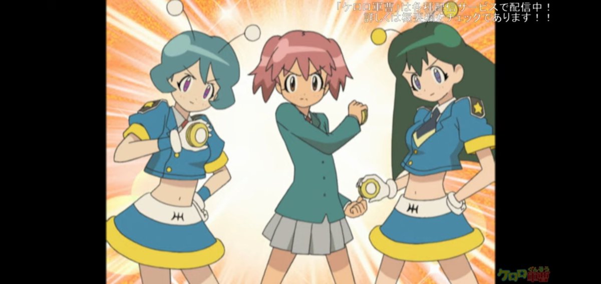 奇面組 一堂零 夏美のクラスに3人の転校生がやって来たがどこか変わっている 不思議がってる夏美の前にポヨンとポヤンが現れ凶悪犯 デカ耳星人 逮捕に協力することに ケロロも協力 し デカ耳星人を無事に逮捕することが出来た おまんら 許さんぜよ