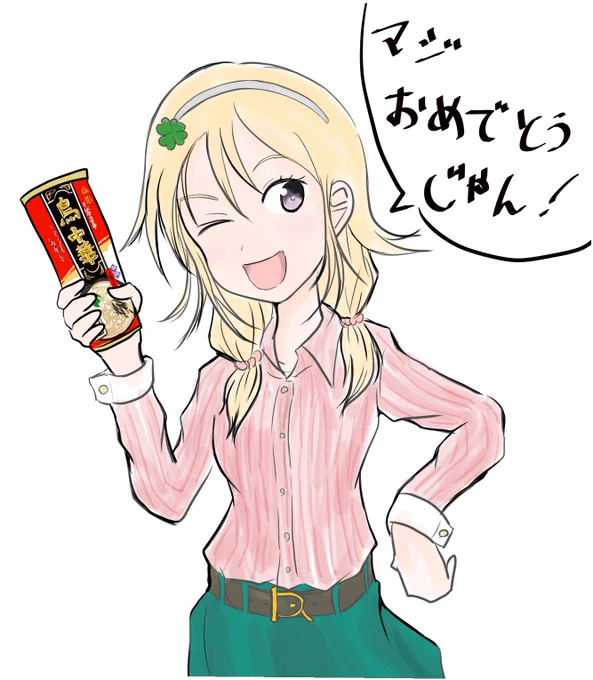 #ぶっちょ生誕祭2022 