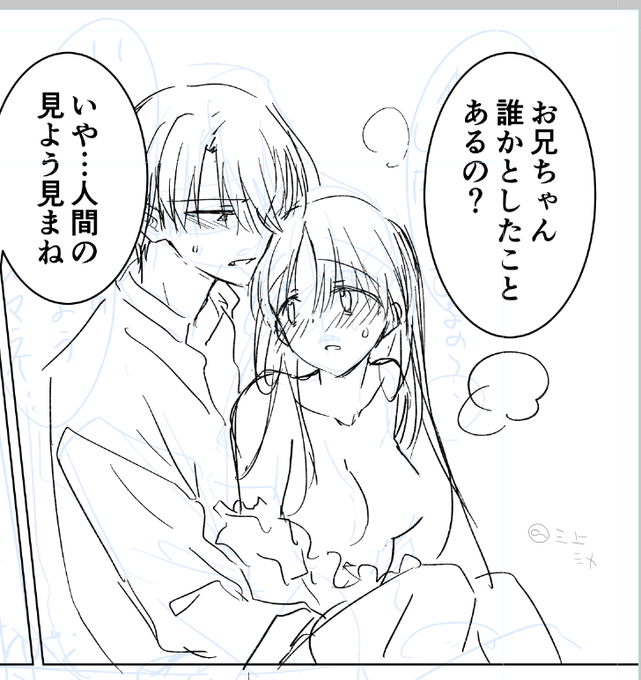 大切な情報です(˘ω˘) 