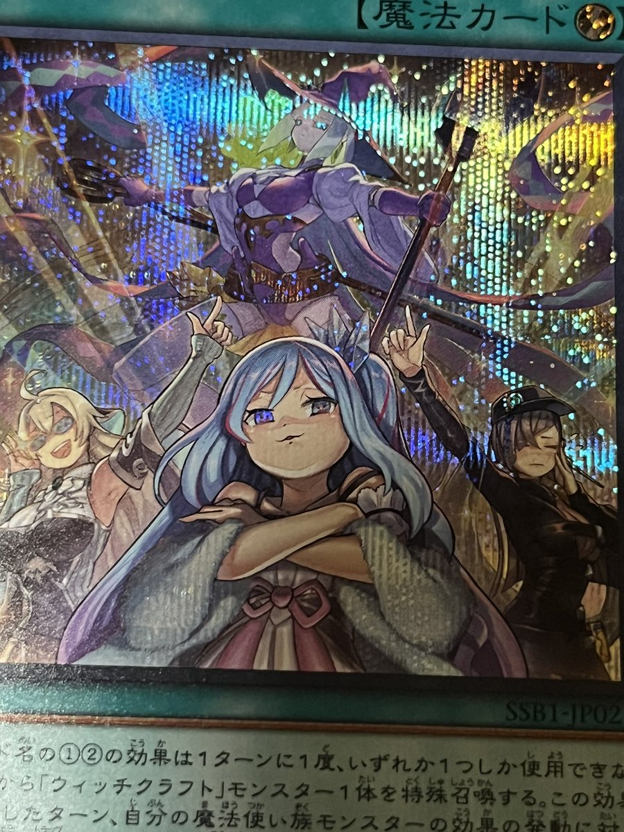 ほんとむかつくいい表情するよなあ。好き 